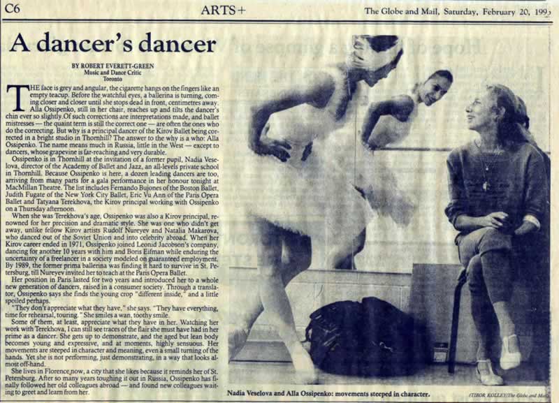 1995 – Globe and Mail – Dancer’s Dancer